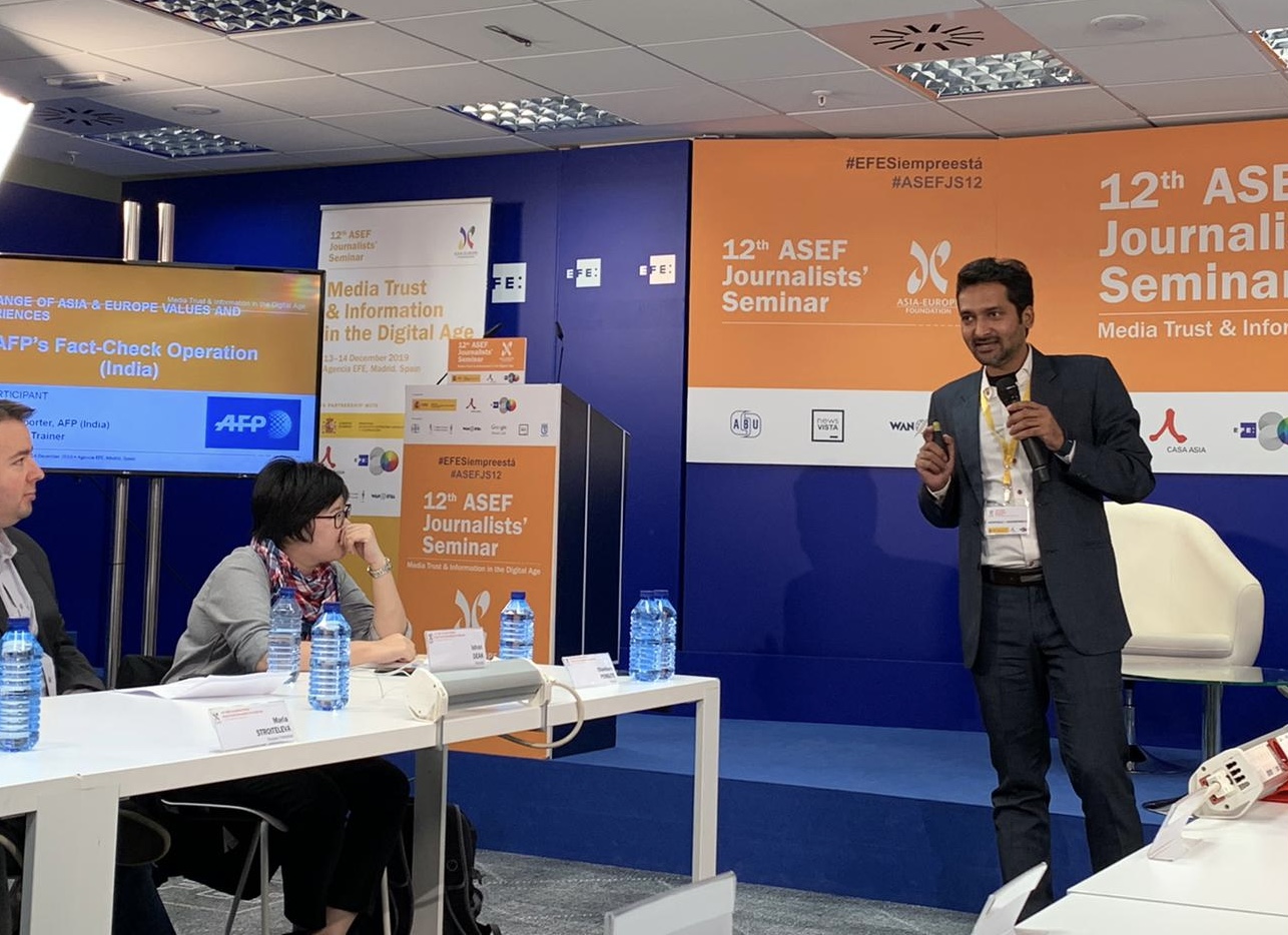 Akhil Ranjan at the Indian Institute of Mass Communication orientation programme
